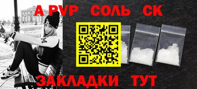 экстази Будённовск