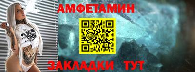 дурь Волжск