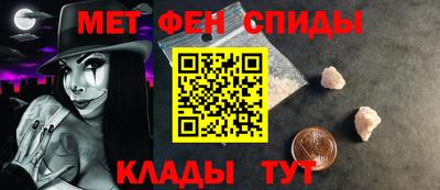ешки Волжский