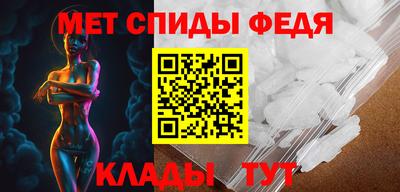 a pvp Волгодонск