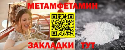 дурь Волжск