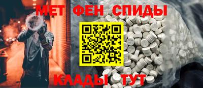 ешки Волжский