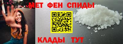 a pvp Волгодонск