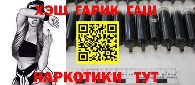 a pvp Волгодонск