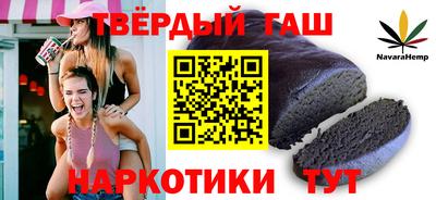 соль ск Бузулук