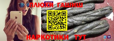 ешки Волжский