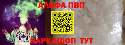 экстази Будённовск