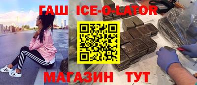 a pvp Волгодонск