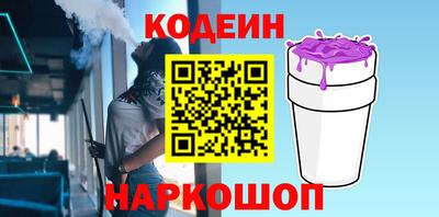 ешки Волжский
