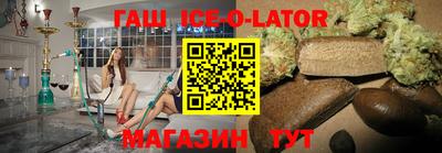 a pvp Волгодонск