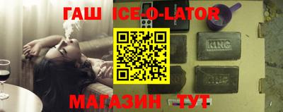 mdpv Бузулук
