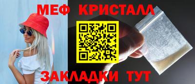 a pvp Волгодонск