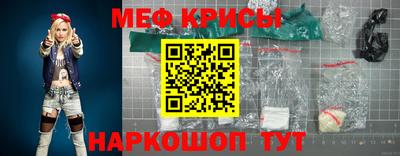 дурь Волжск