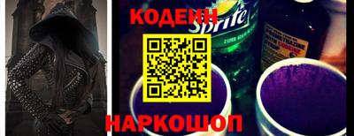 ешки Волжский