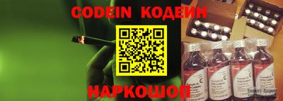 a pvp Волгодонск