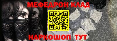 экстази Будённовск