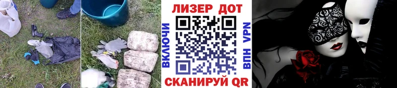 продажа наркотиков Томск ЛСД экстази ecstasy